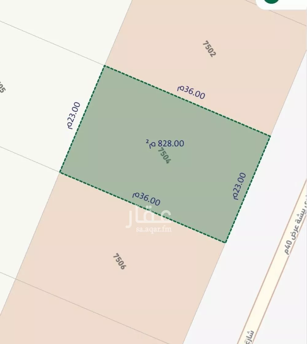 828 sqm land in Dahiat Namar 7