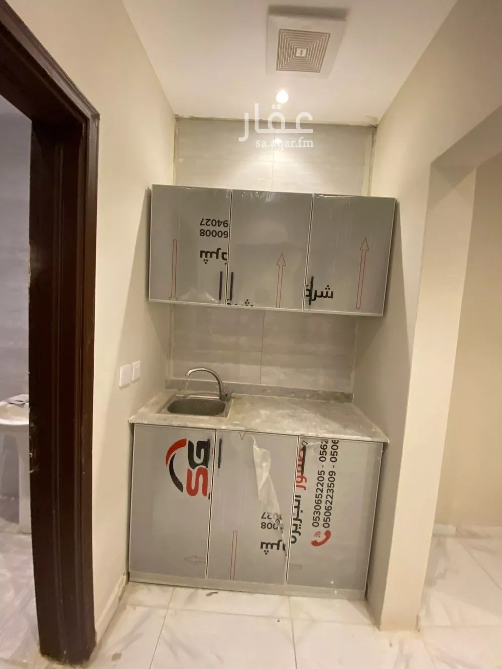 1 bedroom apartment in Al Maseef 3