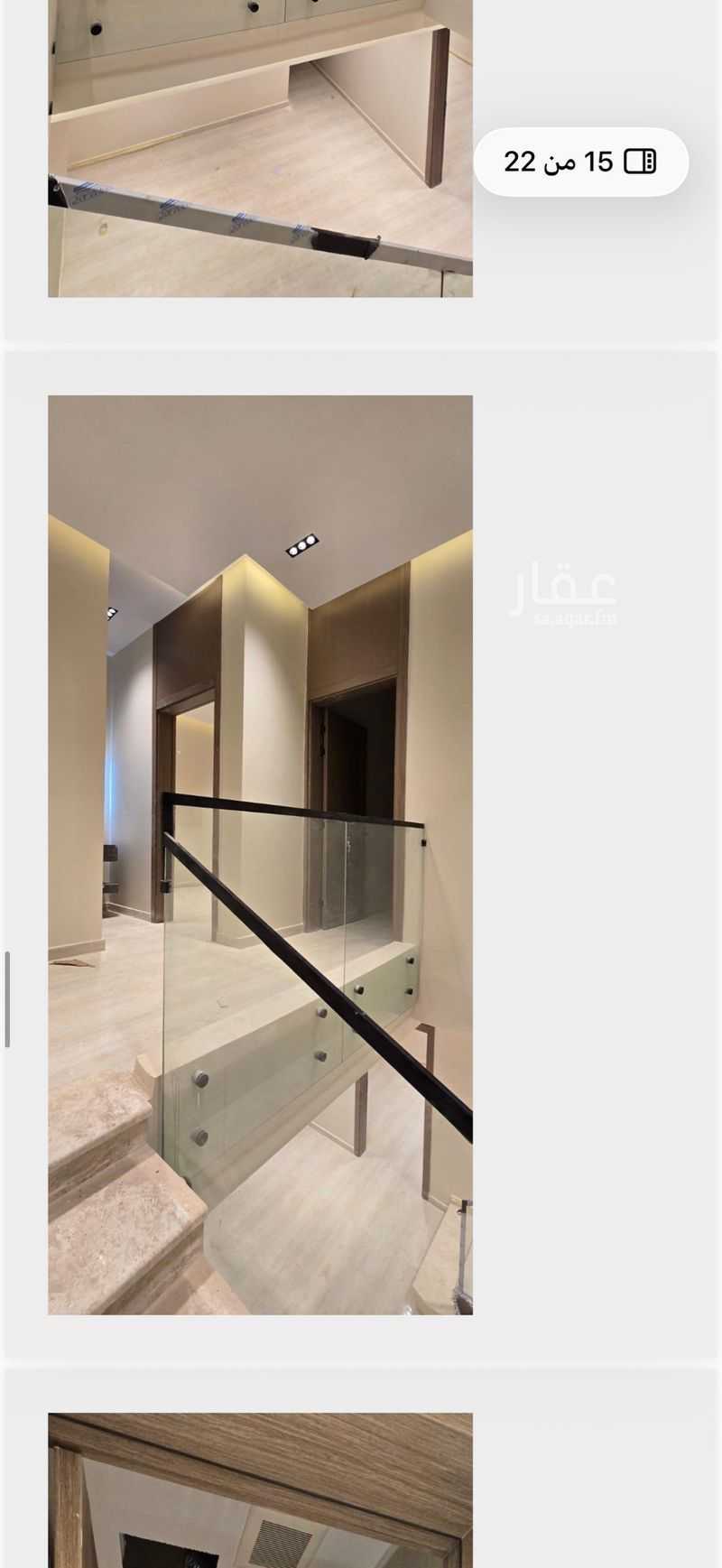 فيلا 3 غرف في العريجاء الوسطى، الرياض 10