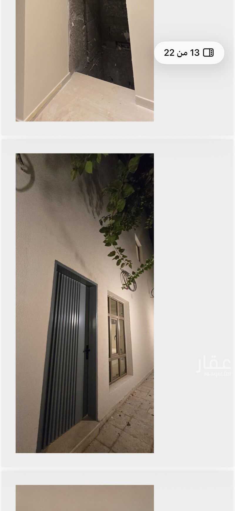 فيلا 3 غرف في العريجاء الوسطى، الرياض 5