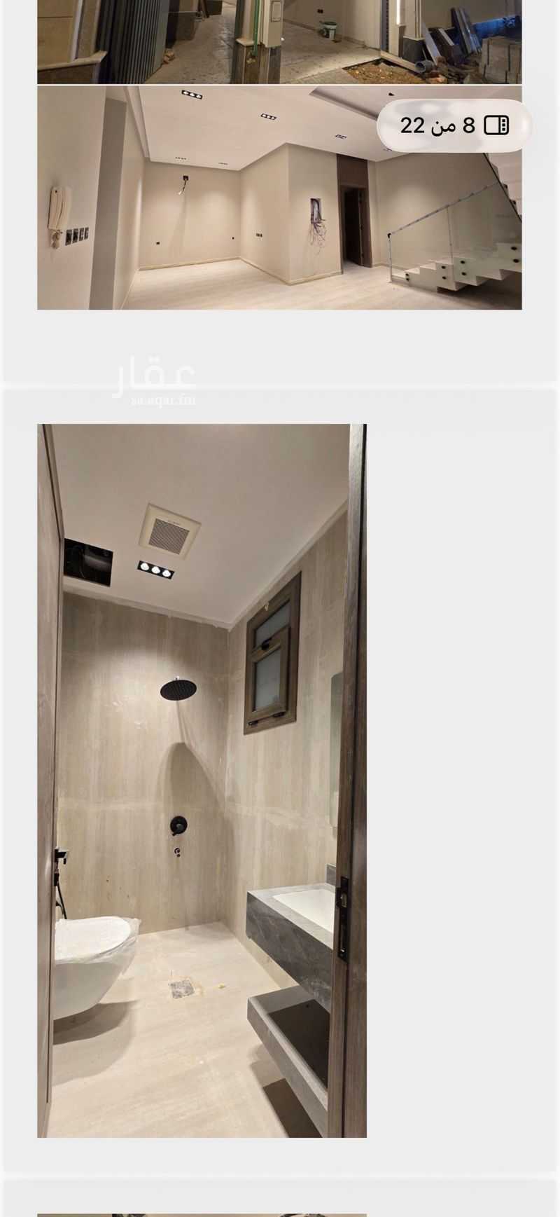 فيلا 3 غرف في العريجاء الوسطى، الرياض 2