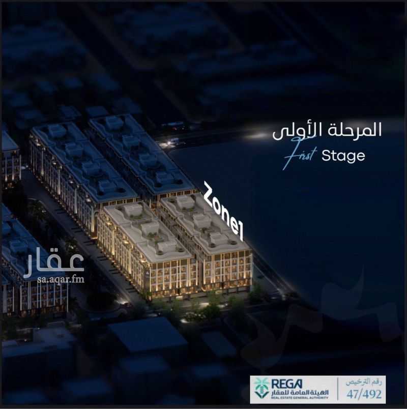 شقة 1 غرف في أبحر الجنوبية، جدة 20