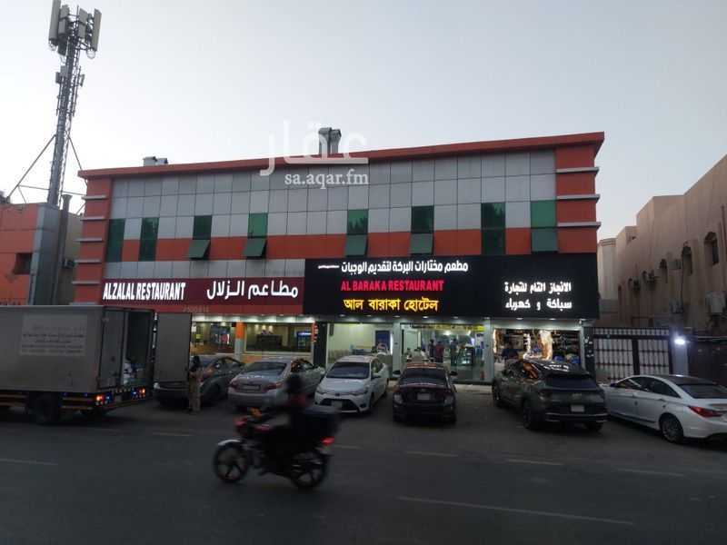 شقة  في المصيف، الرياض