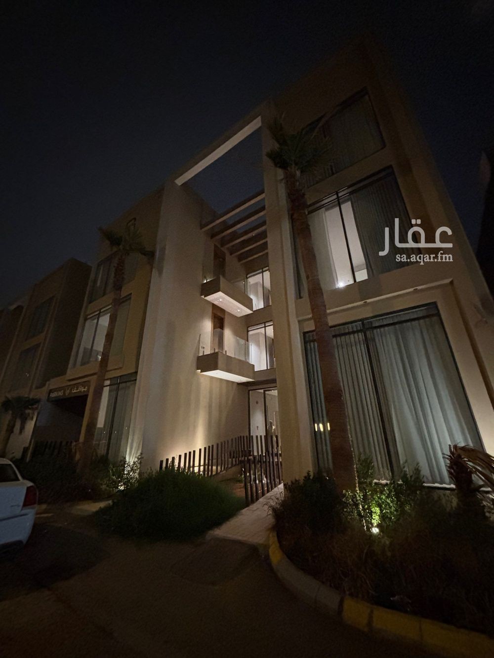 15 bedroom building in Al Mahdiyyah, Riyadh