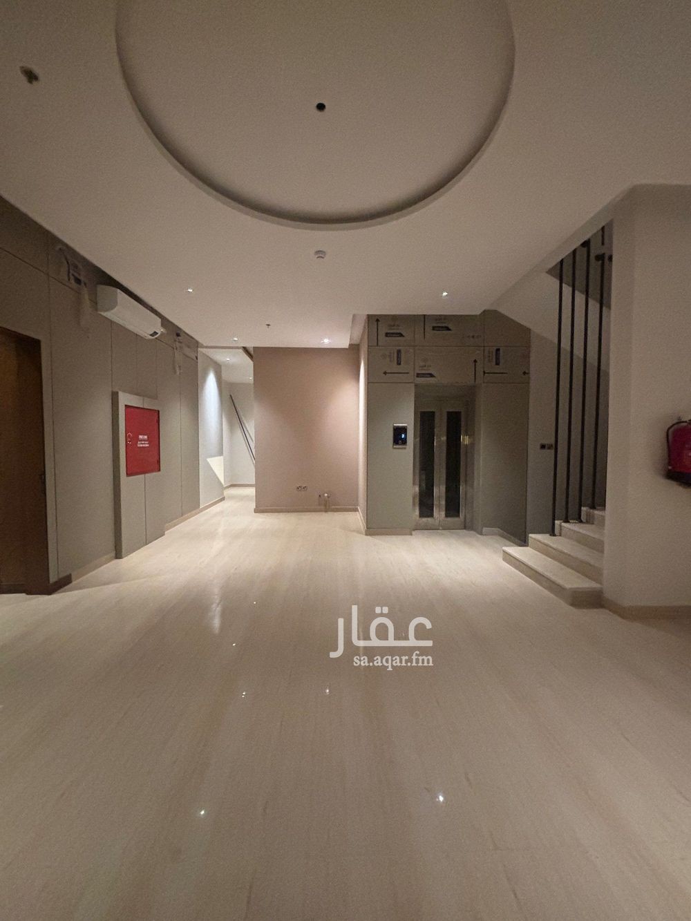 15 bedroom building in Al Mahdiyyah, Riyadh 5