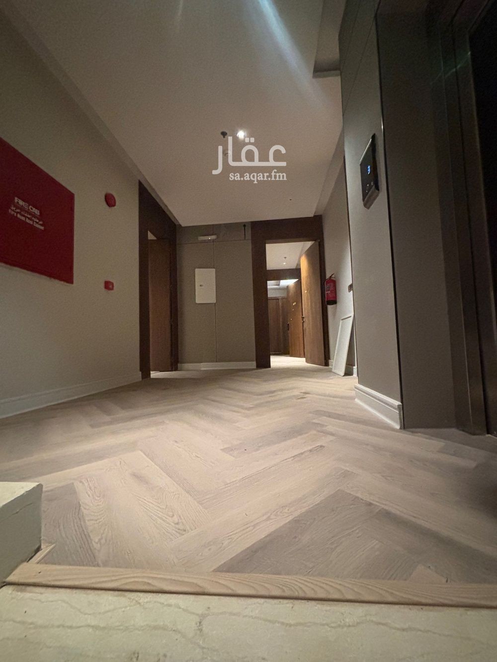 15 bedroom building in Al Mahdiyyah, Riyadh 3