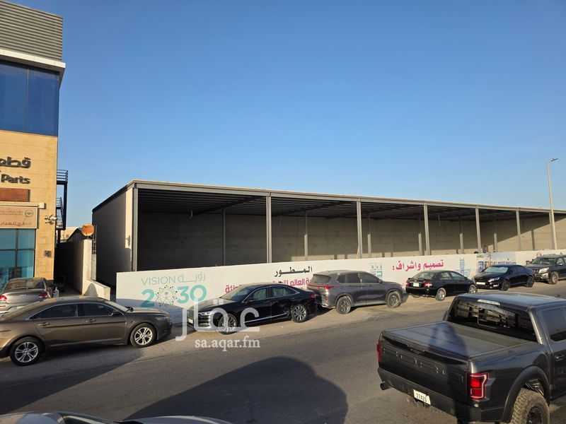 shop in Ibn Sina, Eastern Province 7