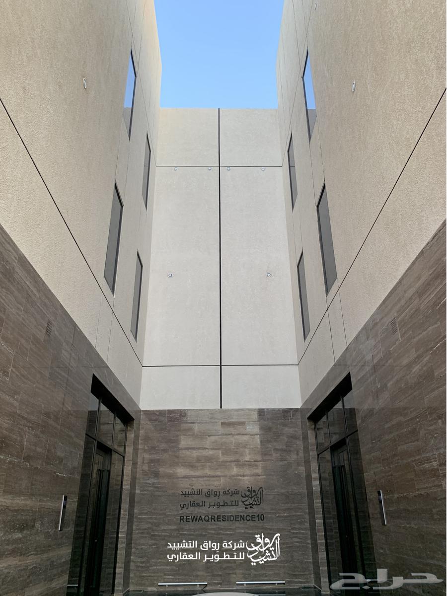 4 bedroom apartment in Al Rawabi, Madinah 5