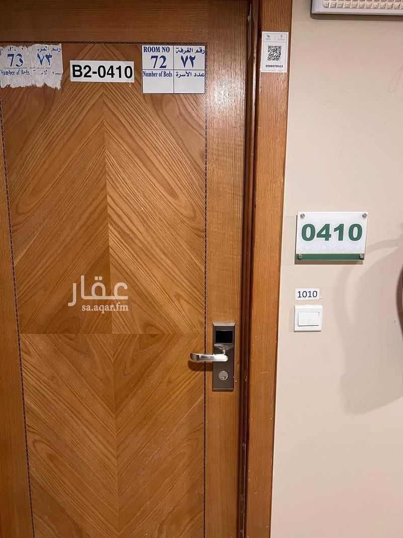 2 bedroom apartment in Wadi Jaleel, Makkah 5