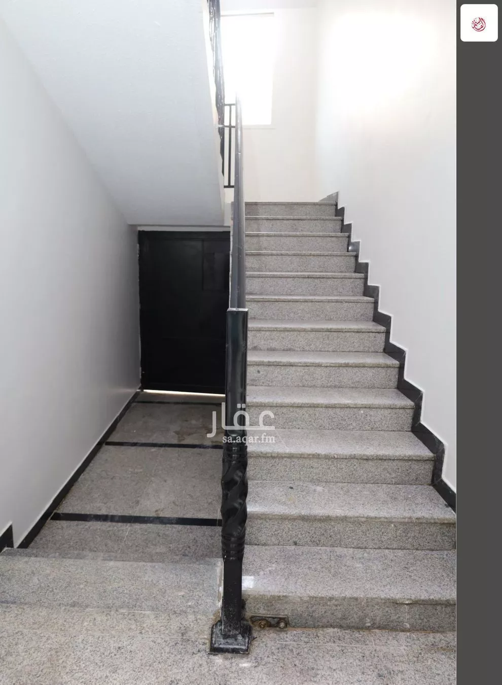 5 bedroom apartment in Al Jaradiyah 7