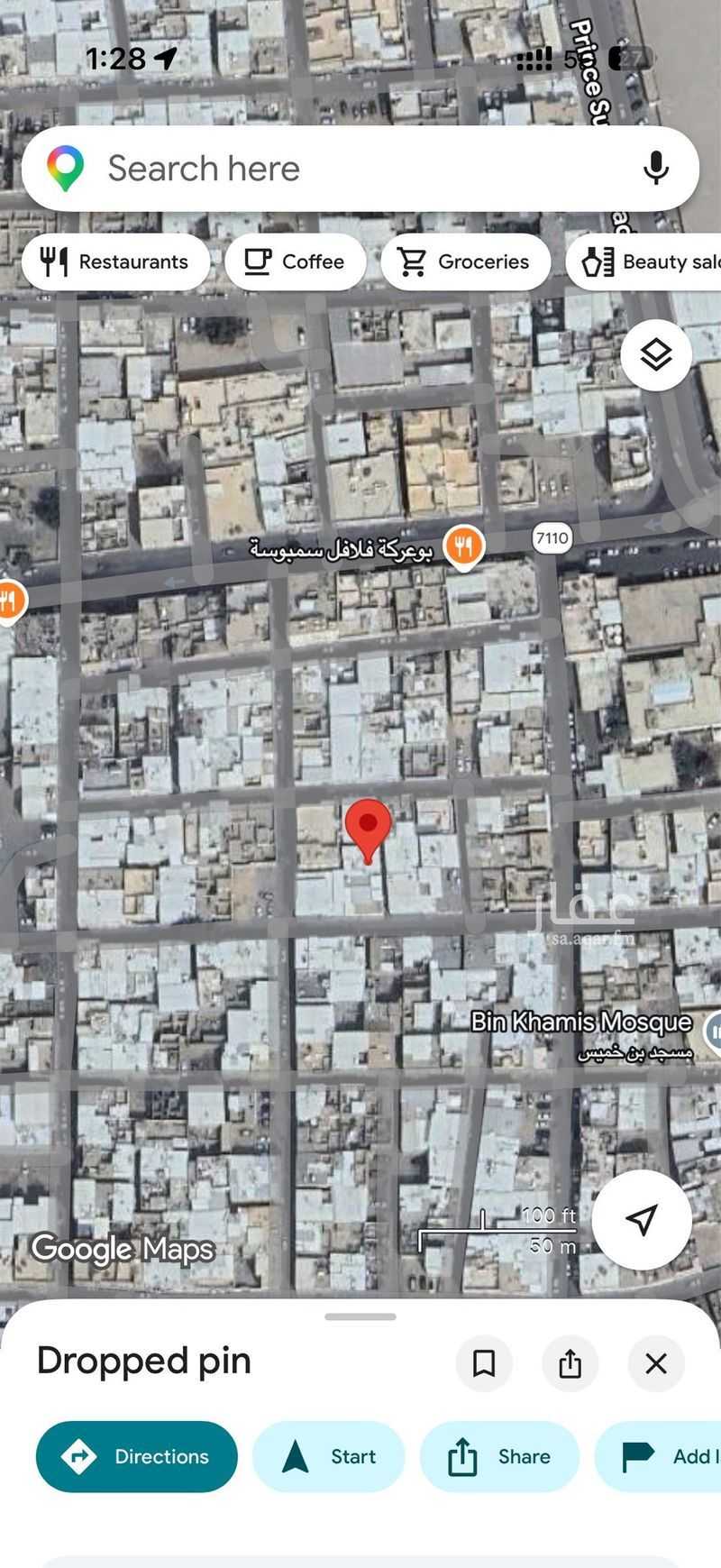 land in As Salhiyah, Al Ahsa 3