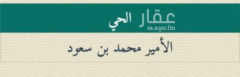 19 bedroom building in Al Adamah, Eastern Province 2