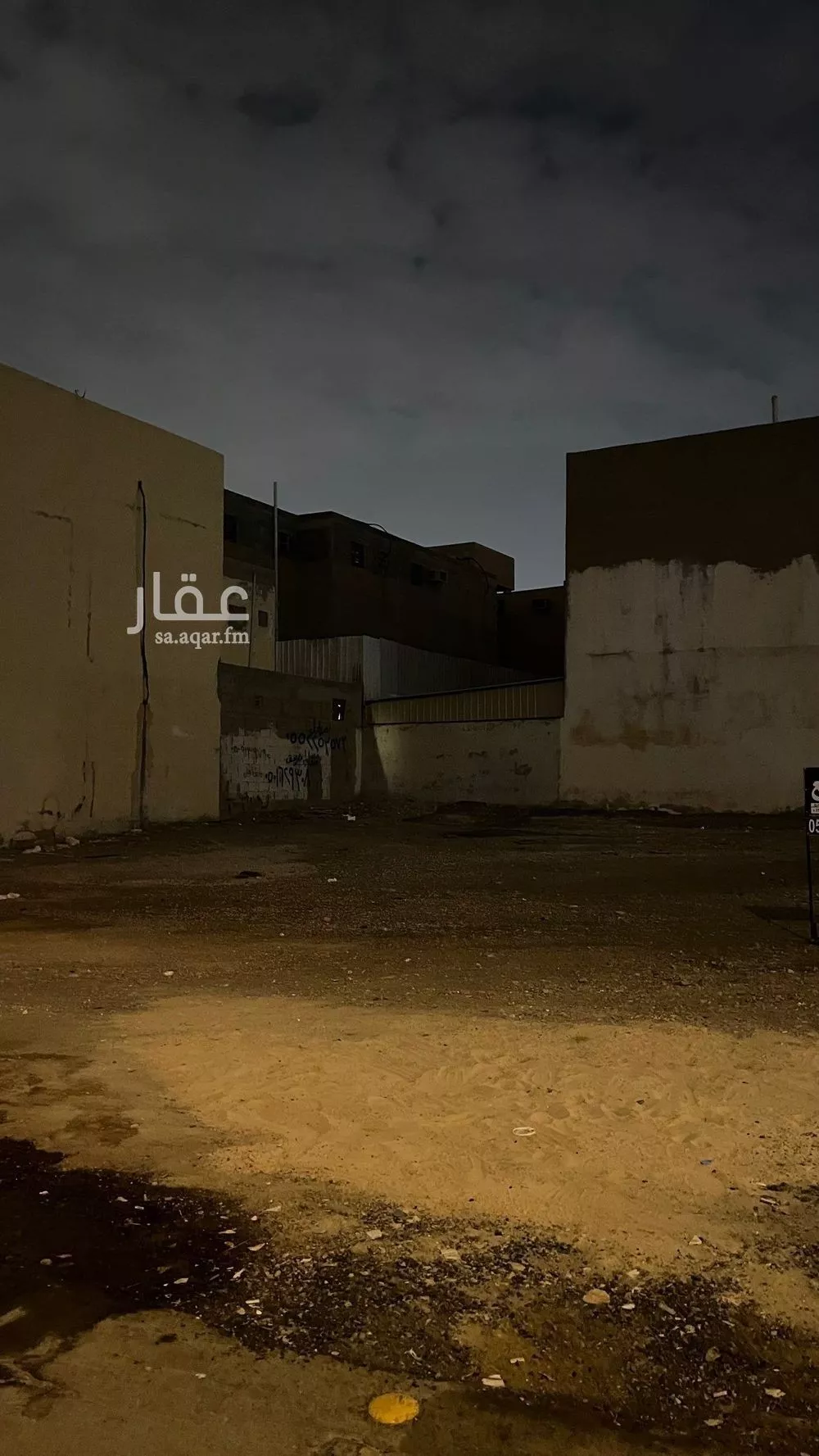 529 sqm land in Al Uraija Al Gharbiyah 6