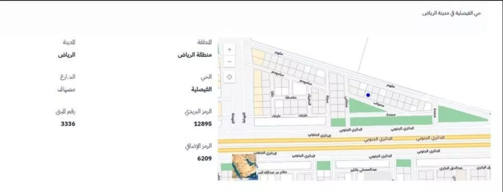 400 sqm land in Al Faisaliyyah 2