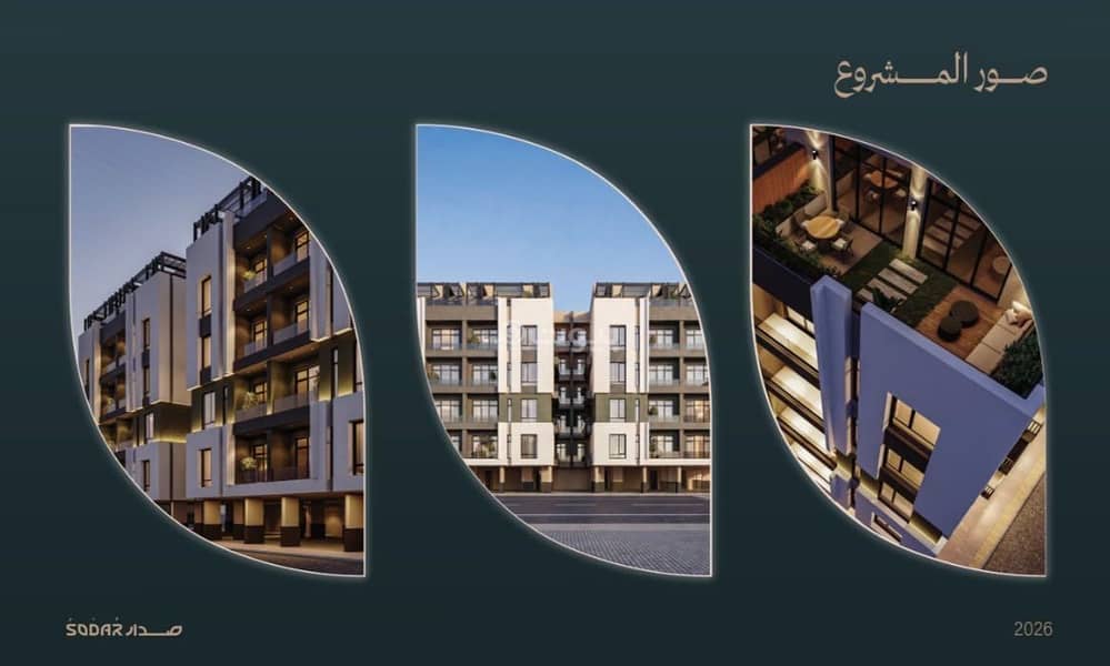 2 bedroom apartment in Al Salamah, Jeddah 11