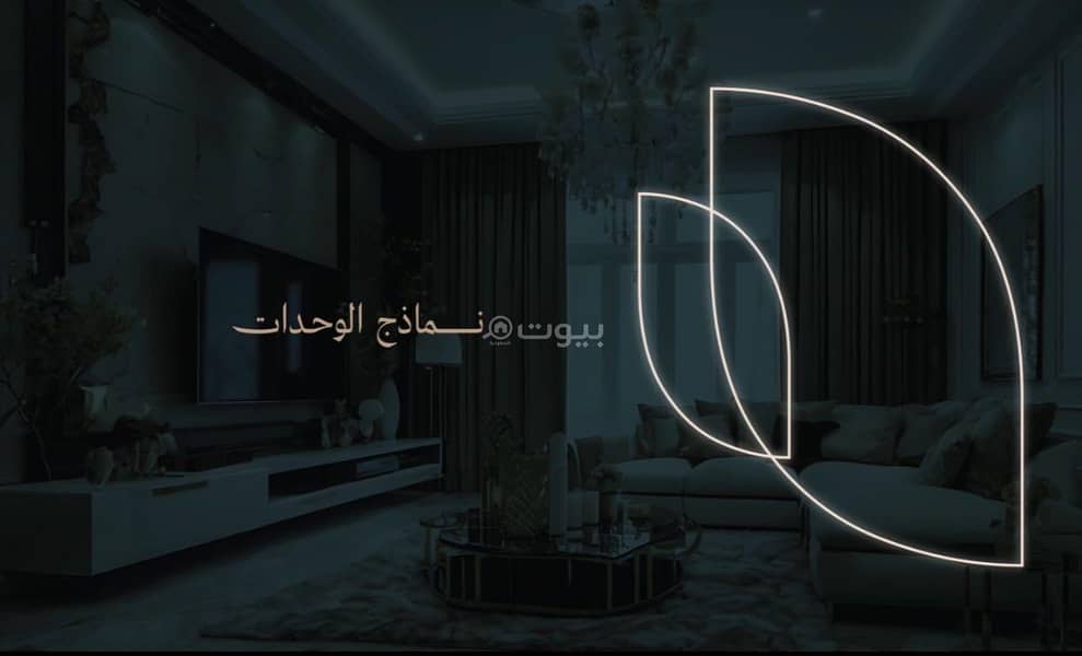 2 bedroom apartment in Al Salamah, Jeddah 12