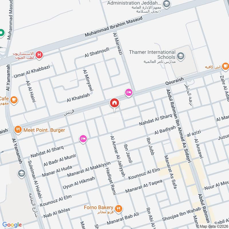 2 bedroom apartment in Al Salamah, Jeddah 18