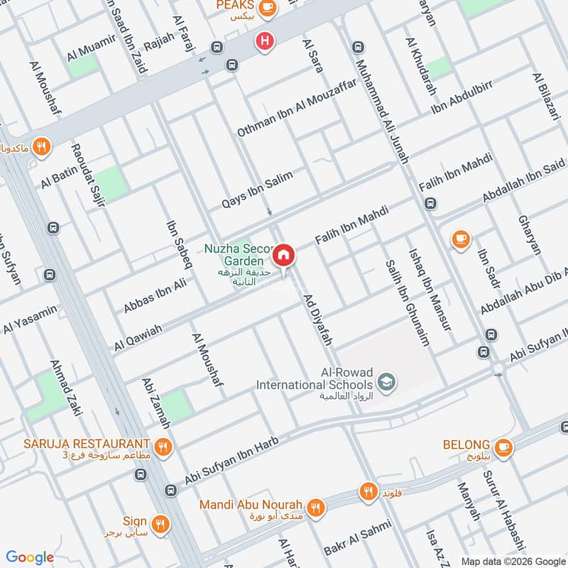3 bedroom apartment in Al Nuzhah, Riyadh 3