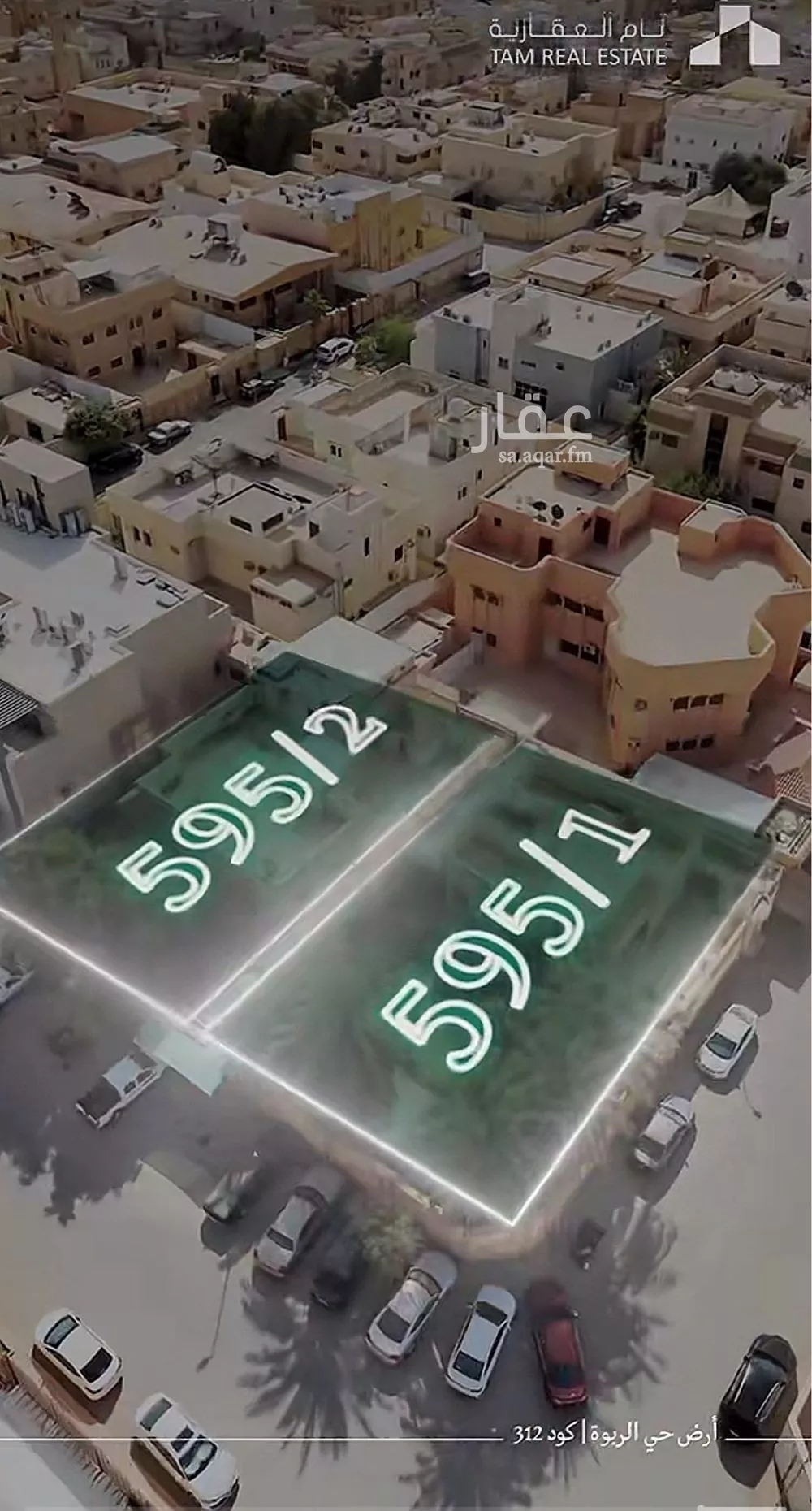 440 sqm land in Al Rabwa 3