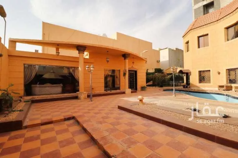 900 sqm land in Al Malqa 8