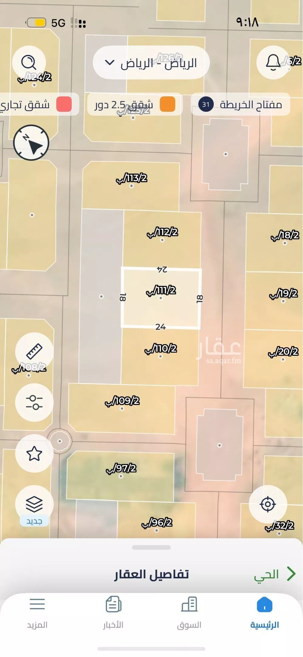 432 sqm land in Uraidh 3