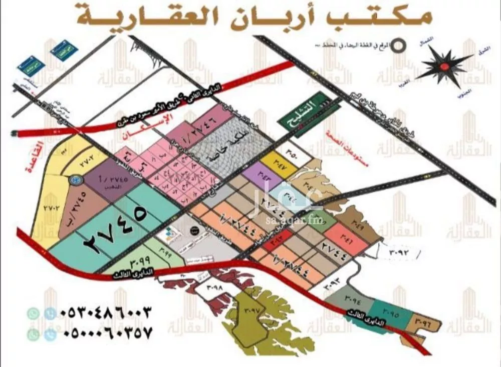 أرض 312 م² في عريض 2