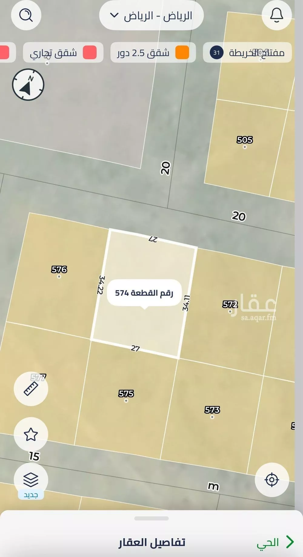 918 sqm land in Ash Sharq 3