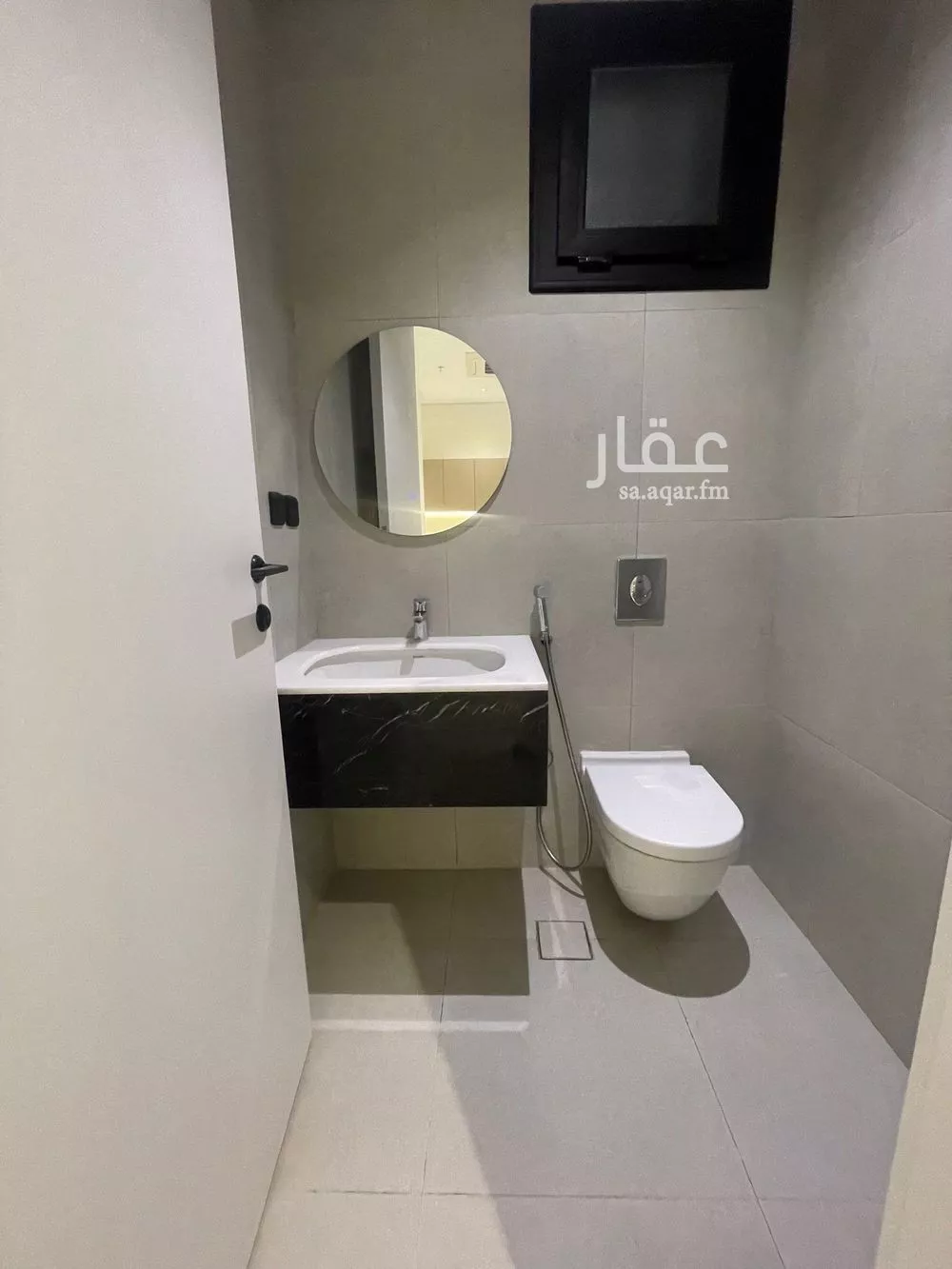 3 bedroom apartment in Al Nahda 9