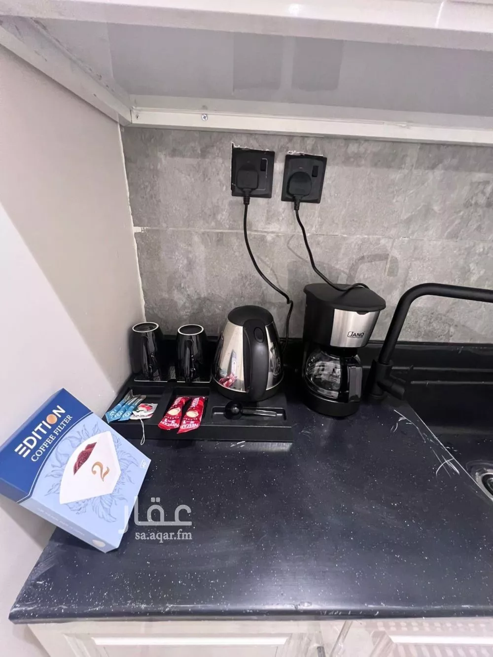 1 bedroom apartment in Al Yasmin 5