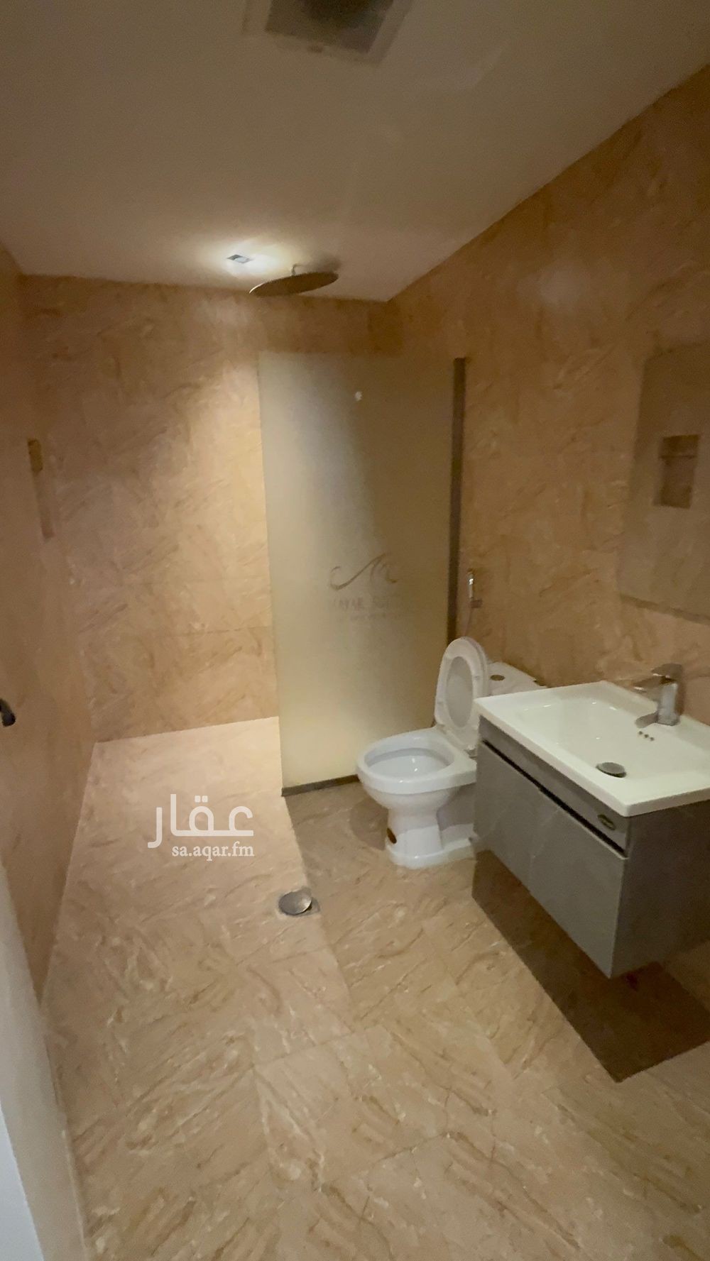 شقة 1 غرف في المحمدية، الرياض 2