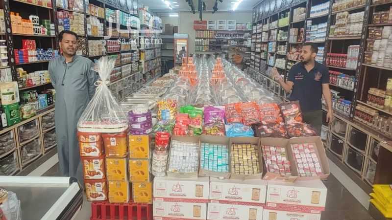 1 bedroom shop in Al Hazm, Riyadh 3