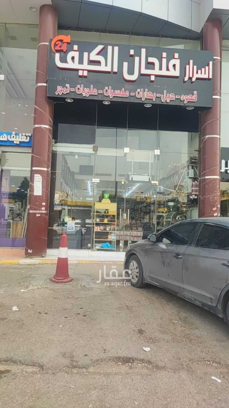 1 bedroom shop in Al Hazm, Riyadh 6