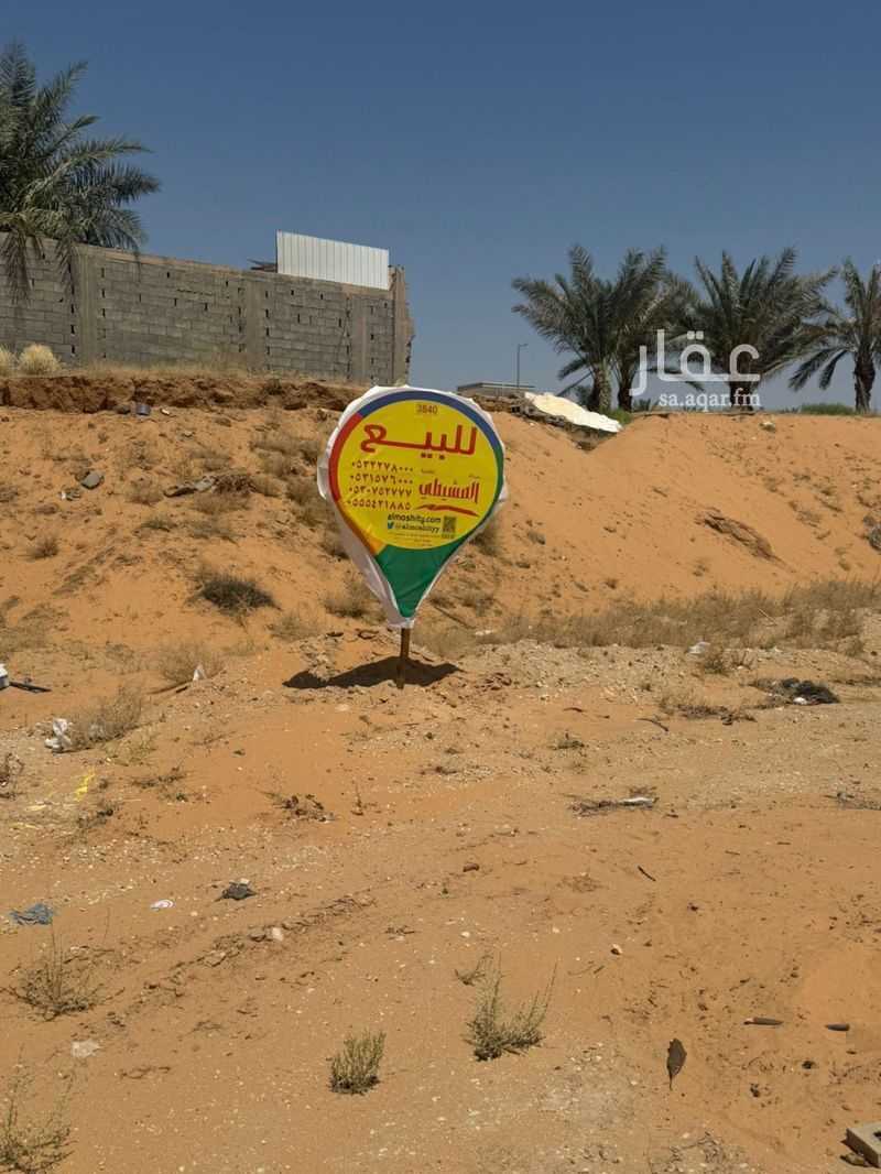 عقار  في خب القبر، منطقة القصيم 3