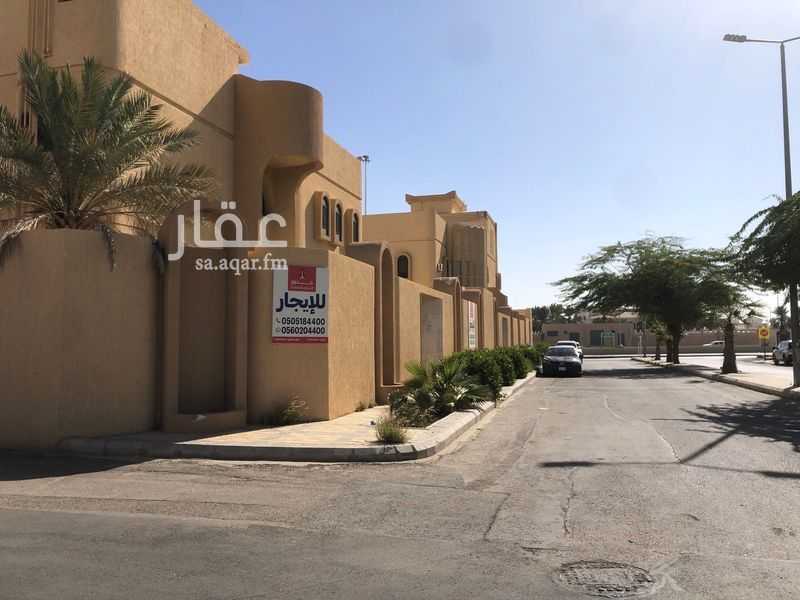 13 bedroom villa in Al Rabwa, Qassim Region 2