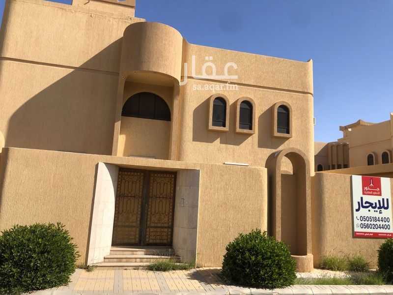 13 bedroom villa in Al Rabwa, Qassim Region 3