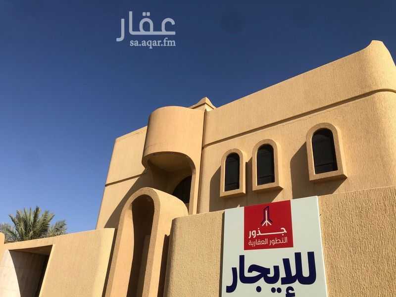13 bedroom villa in Al Rabwa, Qassim Region 4