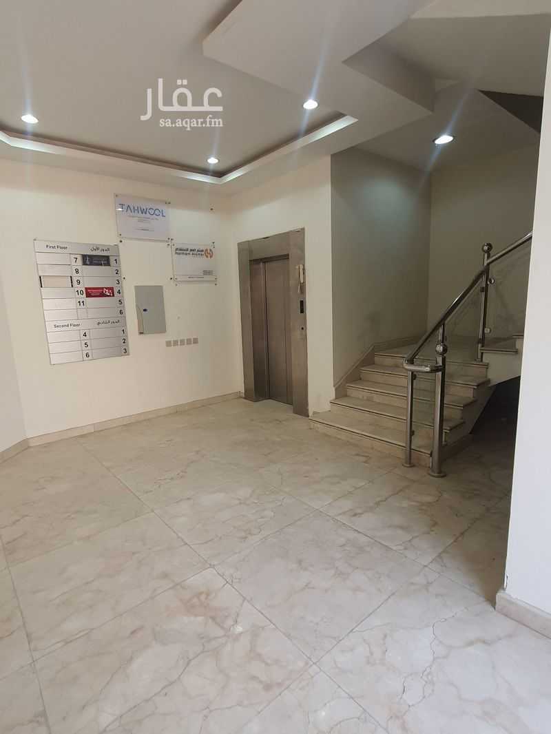 1 bedroom office in Al Nada, Riyadh 5