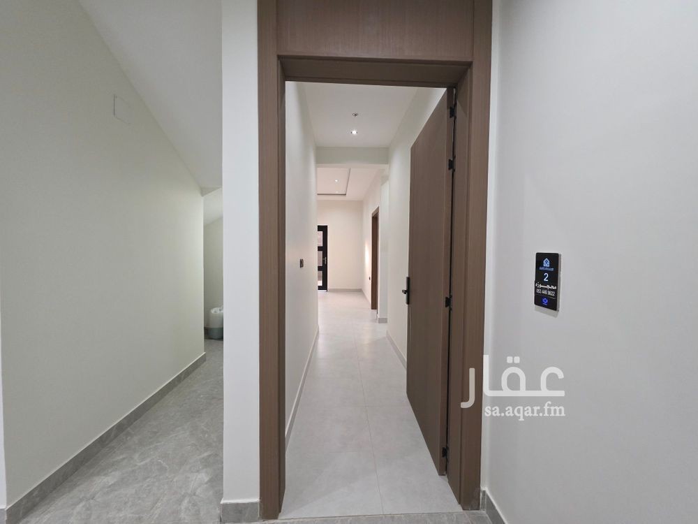شقة 3 غرف في الدار البيضاء، الرياض 3