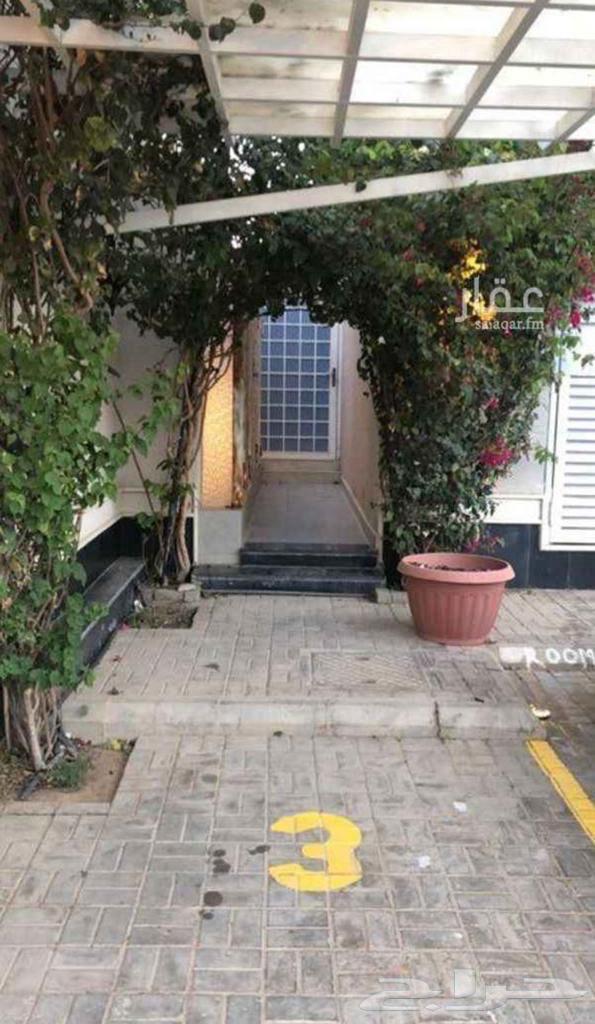 3 bedroom apartment in Al Muhammadiyah, Riyadh 4