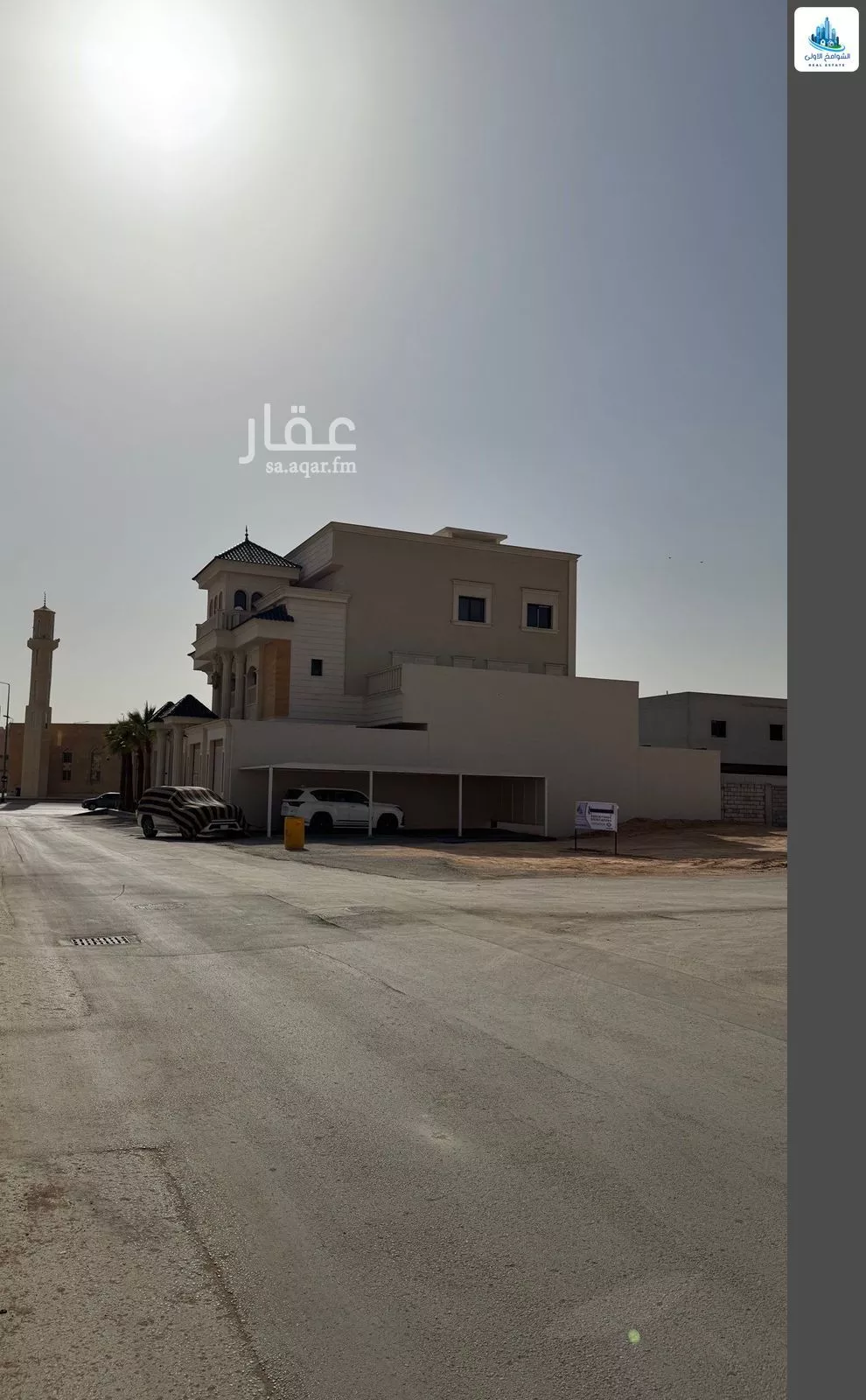 500 sqm land in An Nadhim 4