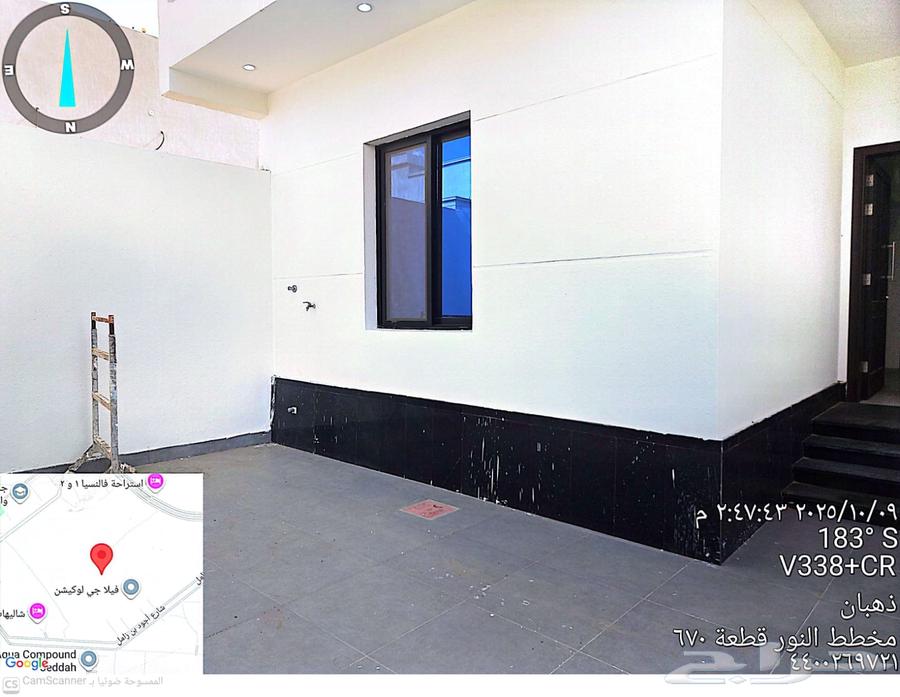 8 bedroom villa in An Nur, Jeddah 14