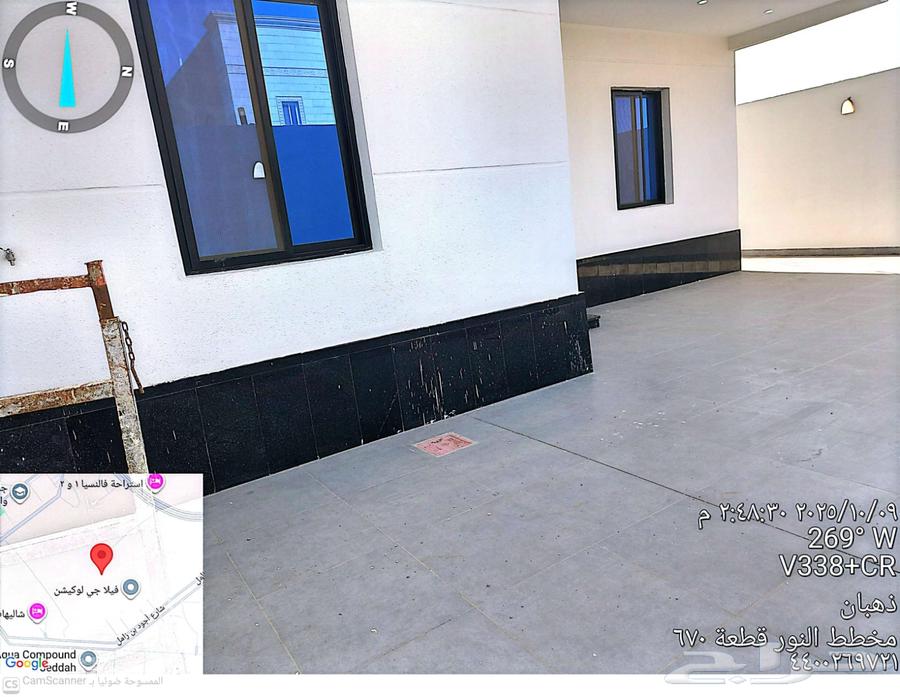 8 bedroom villa in An Nur, Jeddah 4