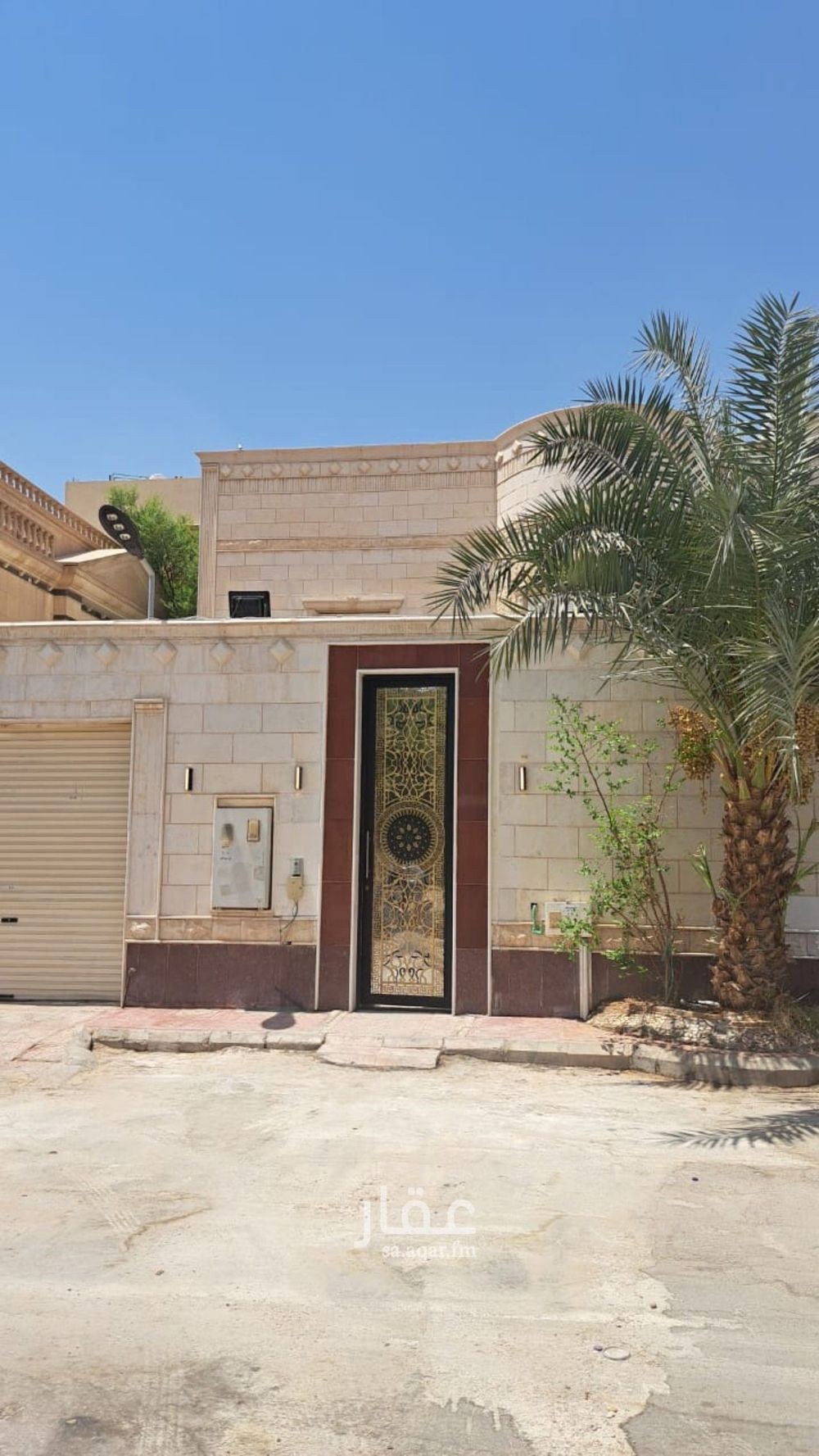 land in Al Hamra, Riyadh 2