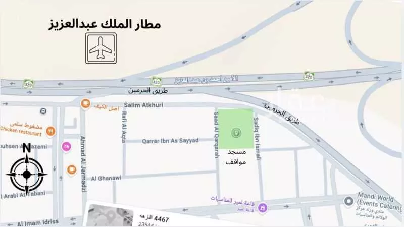 عقار  في المروة، جدة 2