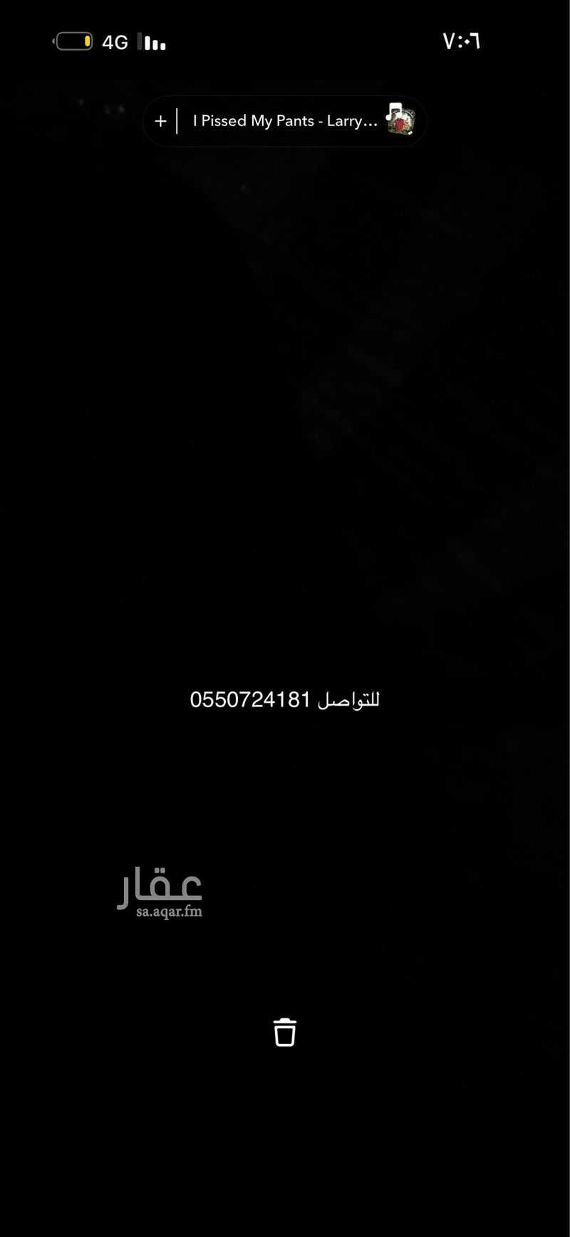 عقار  في القرينة، جدة 3