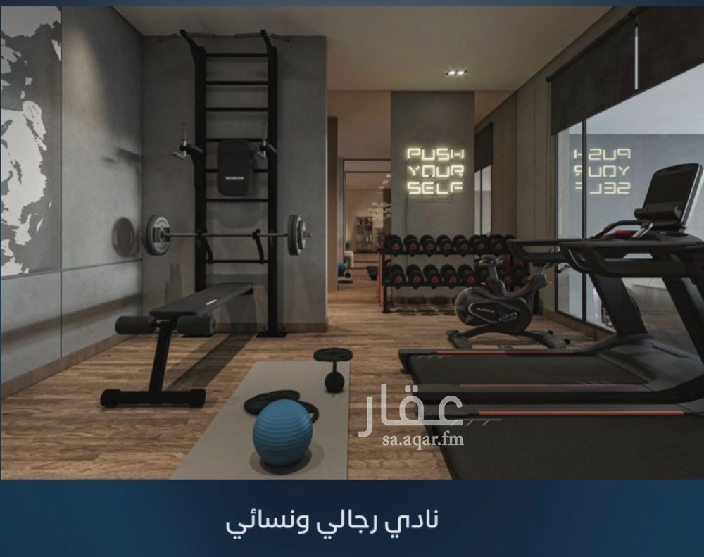 شقة 3 غرف في العزيزية، جدة 5