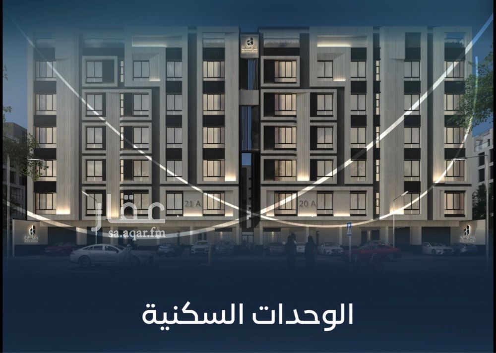 شقة 3 غرف في العزيزية، جدة 3