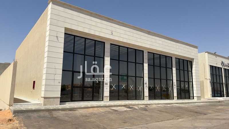 shop in Sultana, Qassim Region 2