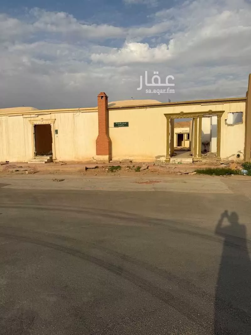 461 sqm land in Al Janadriyah 3