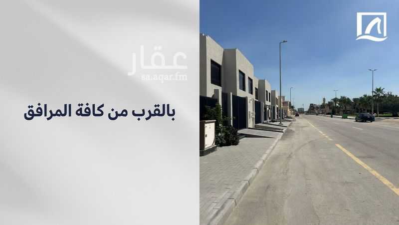 فيلا 4 غرف في قرطبة، الخبر 12